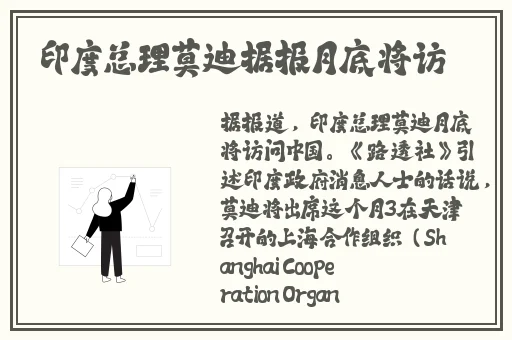 风流岁月之活色生香完整版